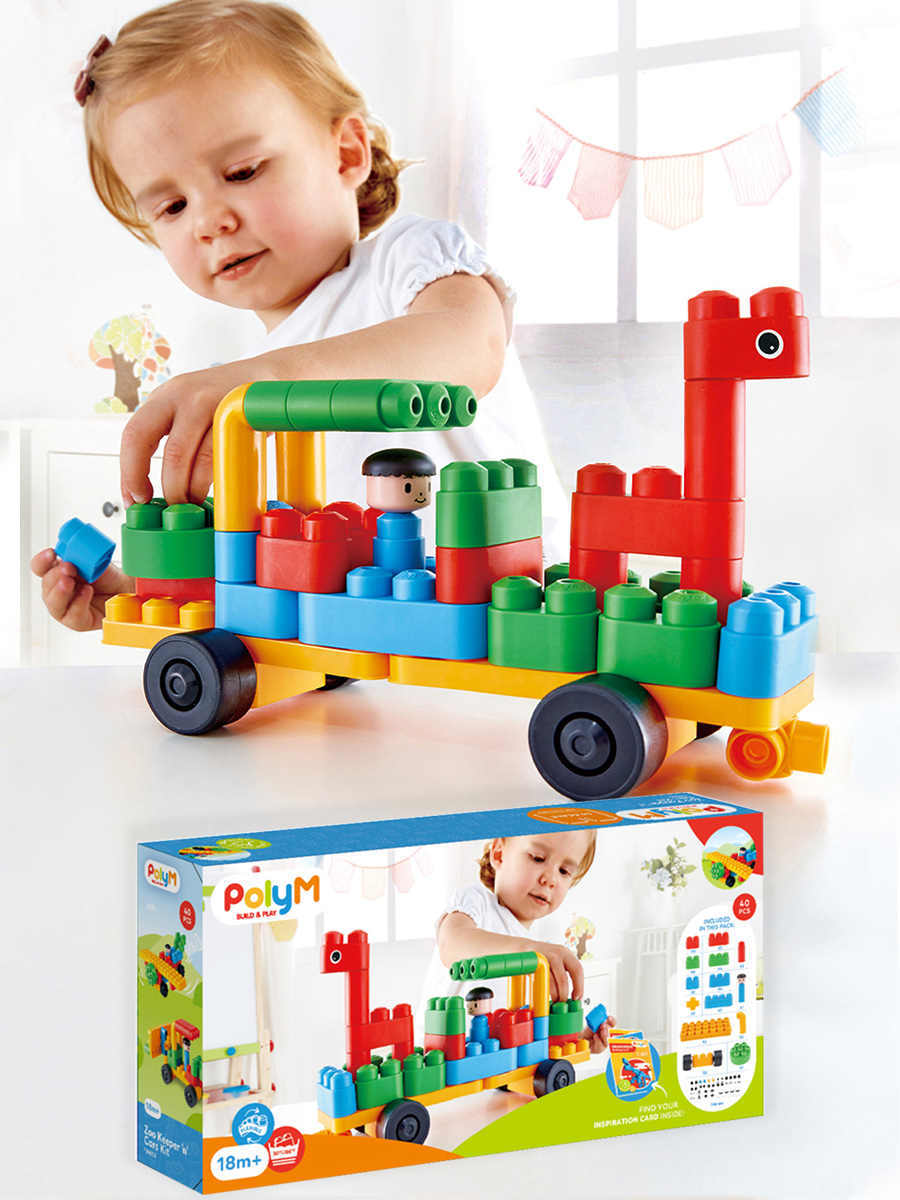 Конструктор Hape Смоторитель зоопарка 40 дет. - фото 1