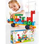 Конструктор Hape Смоторитель зоопарка 40 дет.