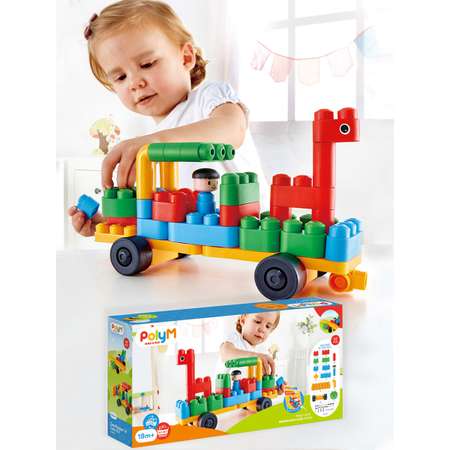 Конструктор Hape Смоторитель зоопарка 40 дет.