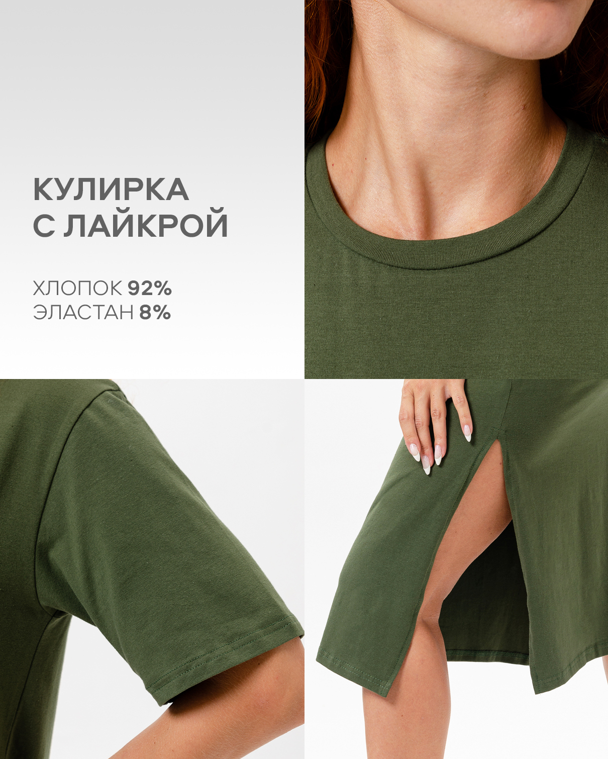 Платье Натали Суслова 14406 хаки - фото 2