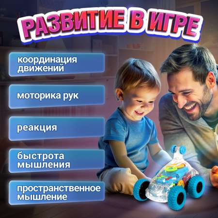 Багги 1TOY Трюковая в ассортименте