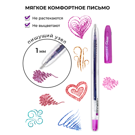 Ручка гелевая LINC 10 шт.