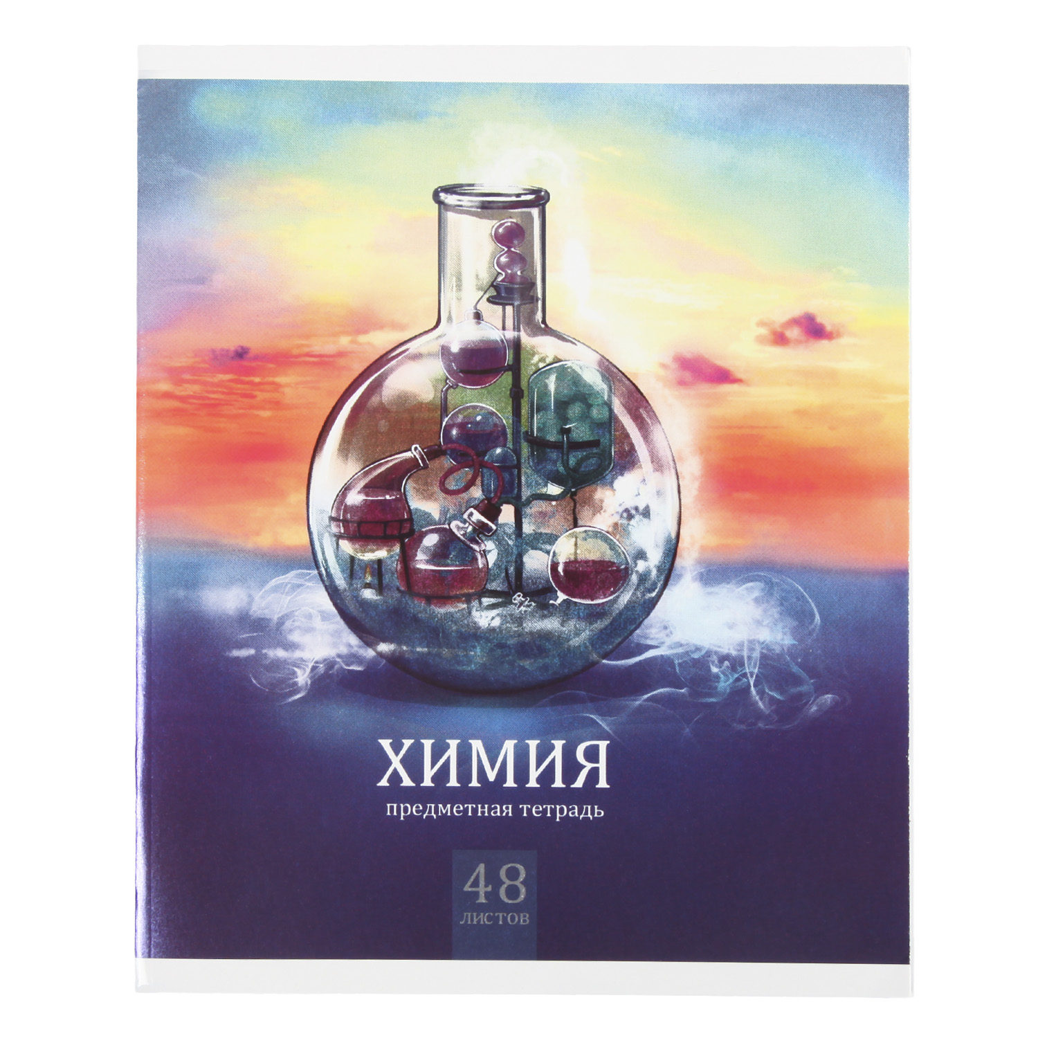 Тетрадь Erhaft (Химия) - фото 1