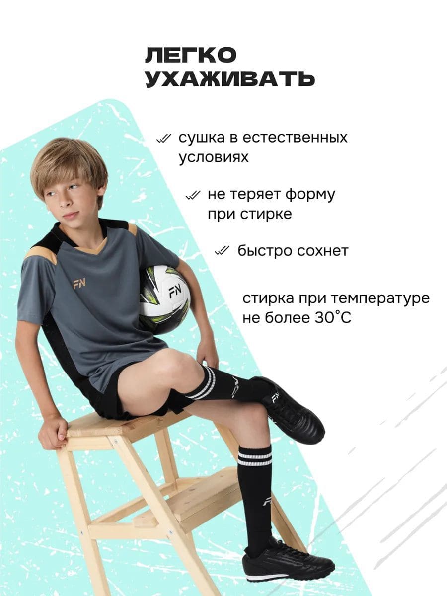Костюм FN KFN4261019-037 - фото 7