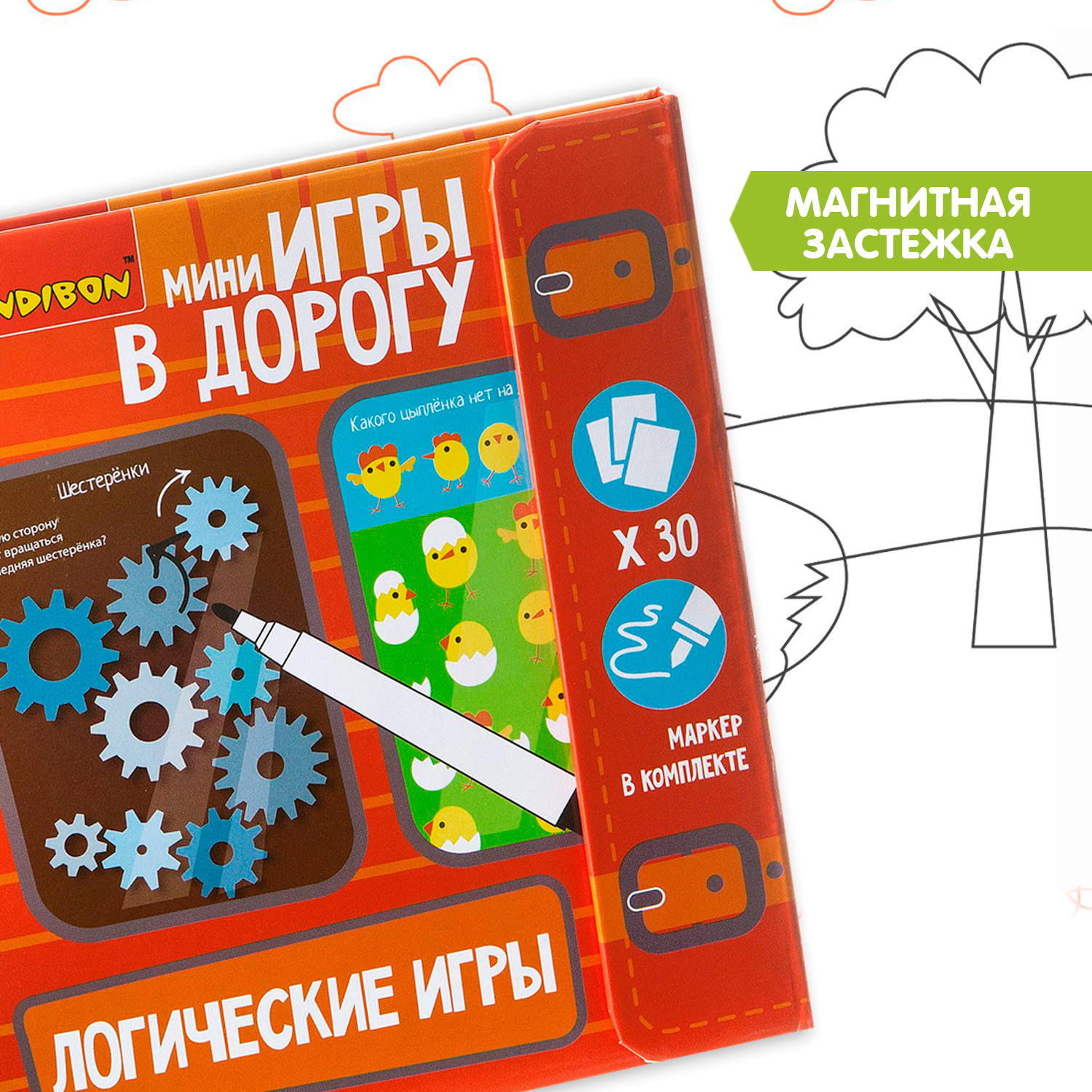 Настольная игра Bondibon в дорогу мини Логические игры - фото 7
