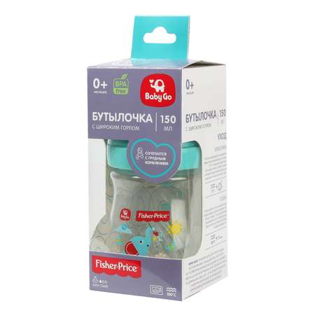 Бутылочка BabyGo Fisher Price 150 мл 1 шт.