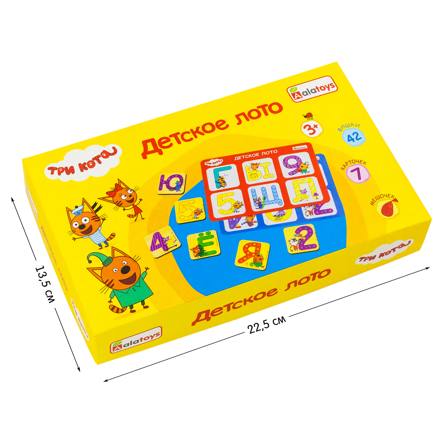 Настольная игра Alatoys Лото - фото 14