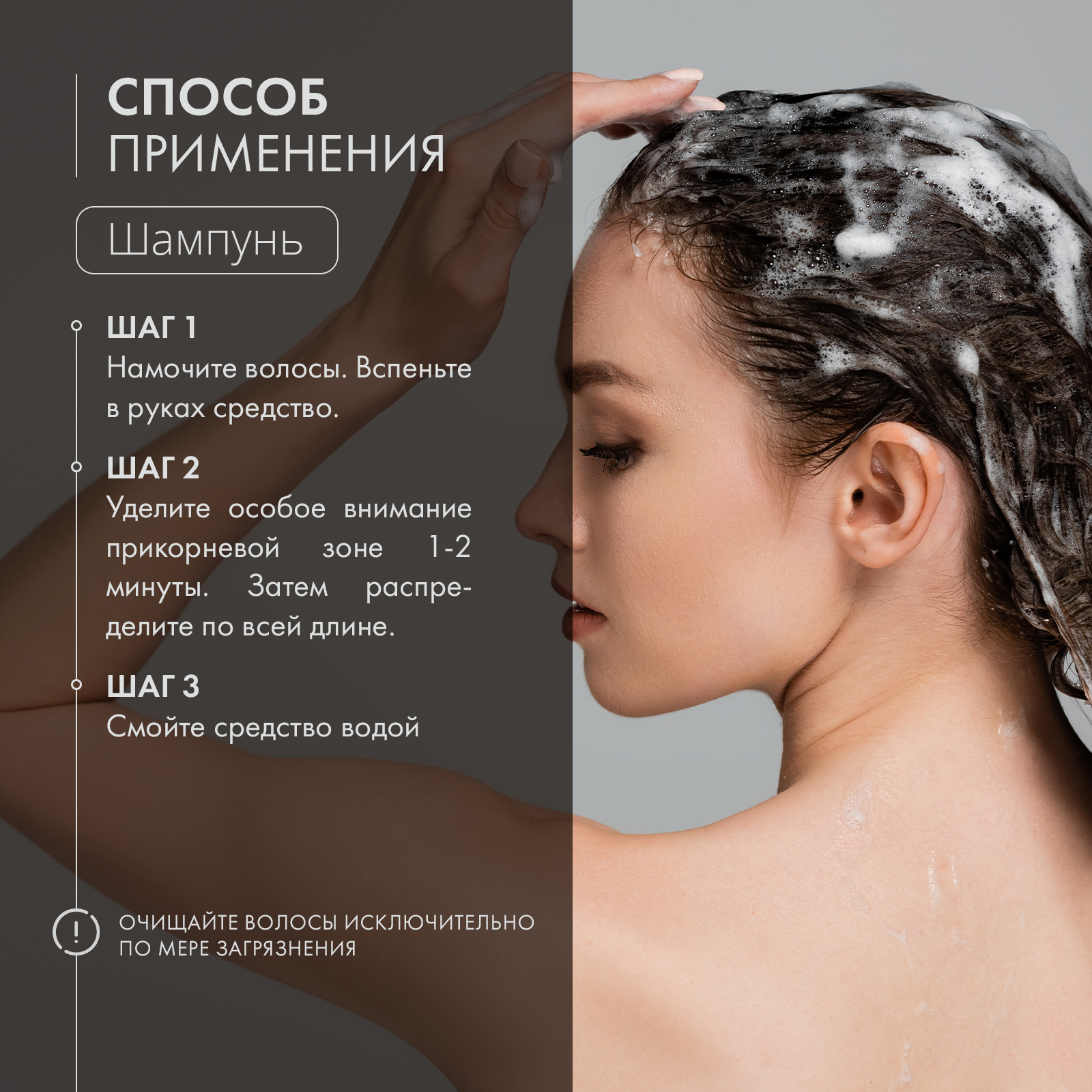 Спрей Soell 150 мл - фото 8