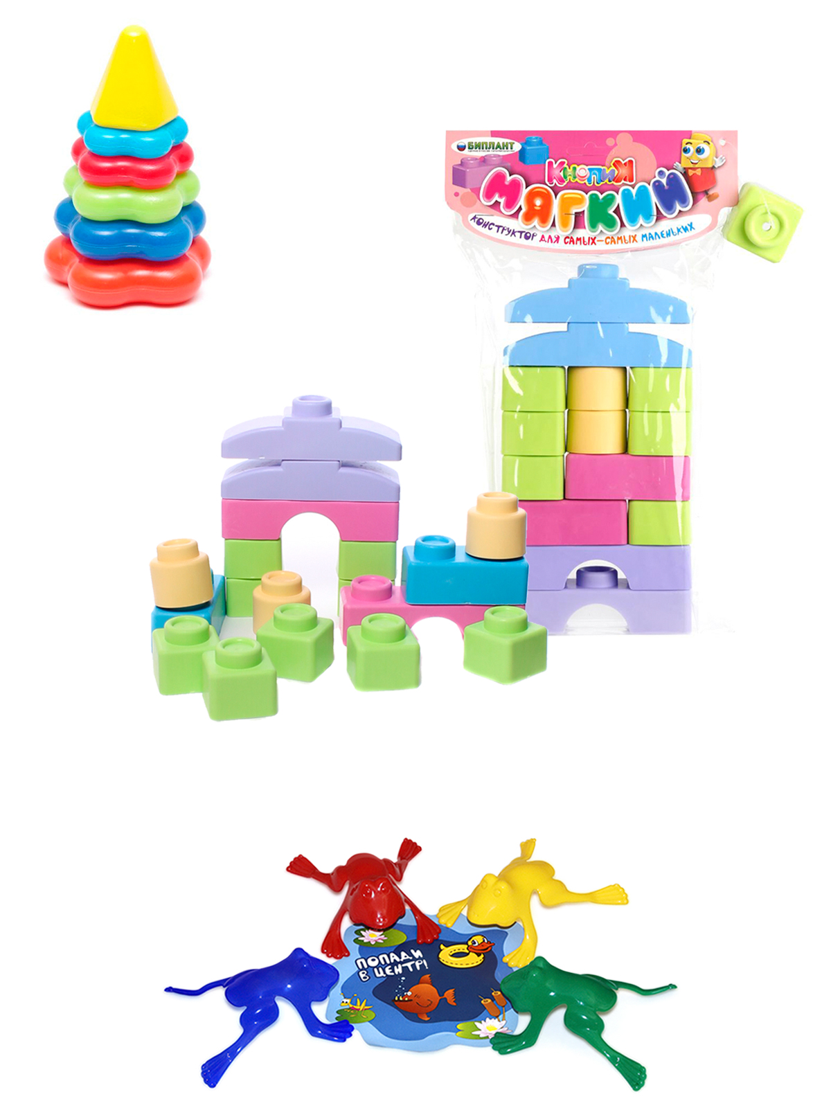 Конструктор ТЕБЕ ИГРУШКА из мини-блоков 14 дет. - фото 1
