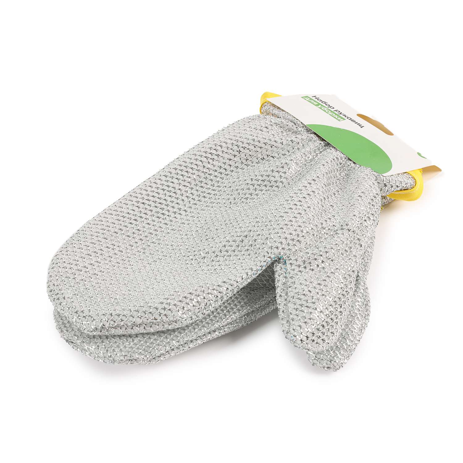 Набор перчаток ё для чистки 17*24см - фото 2