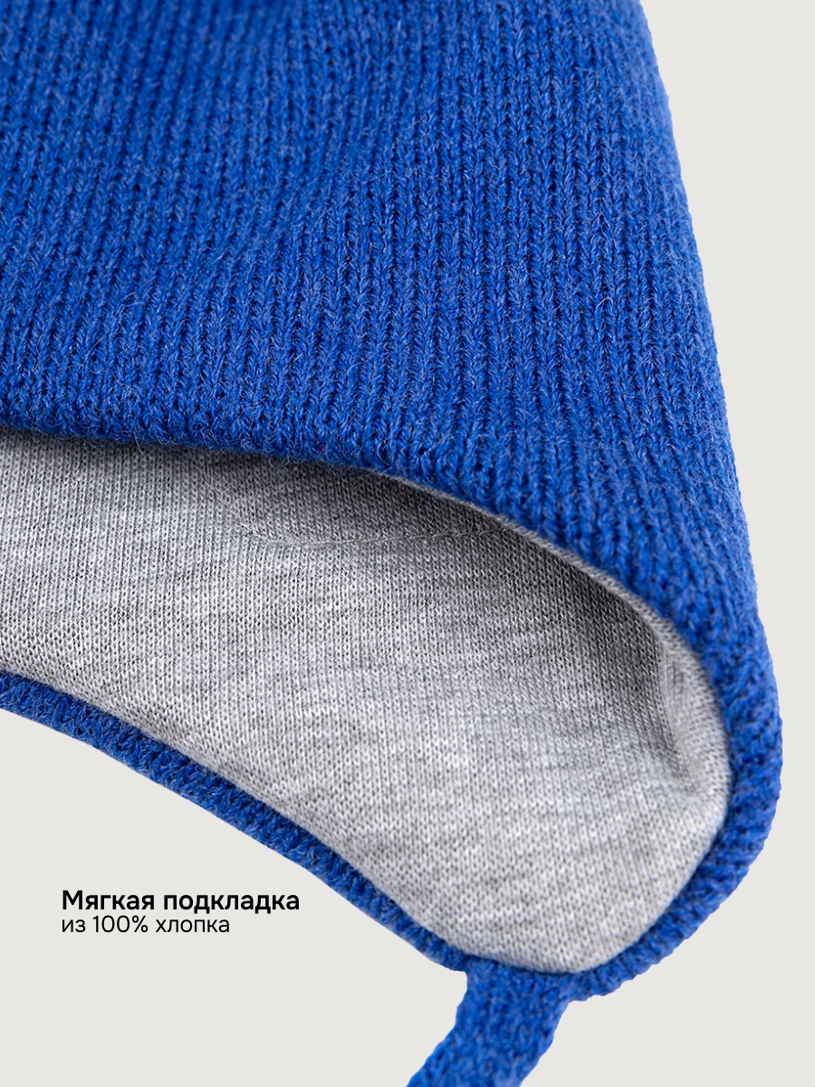 Шапка NIKASTYLE 11з15425 электрик - фото 6