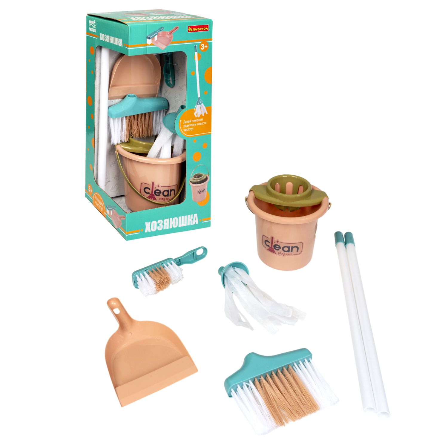 Игрушка Bondibon швабры и мётлы - фото 5