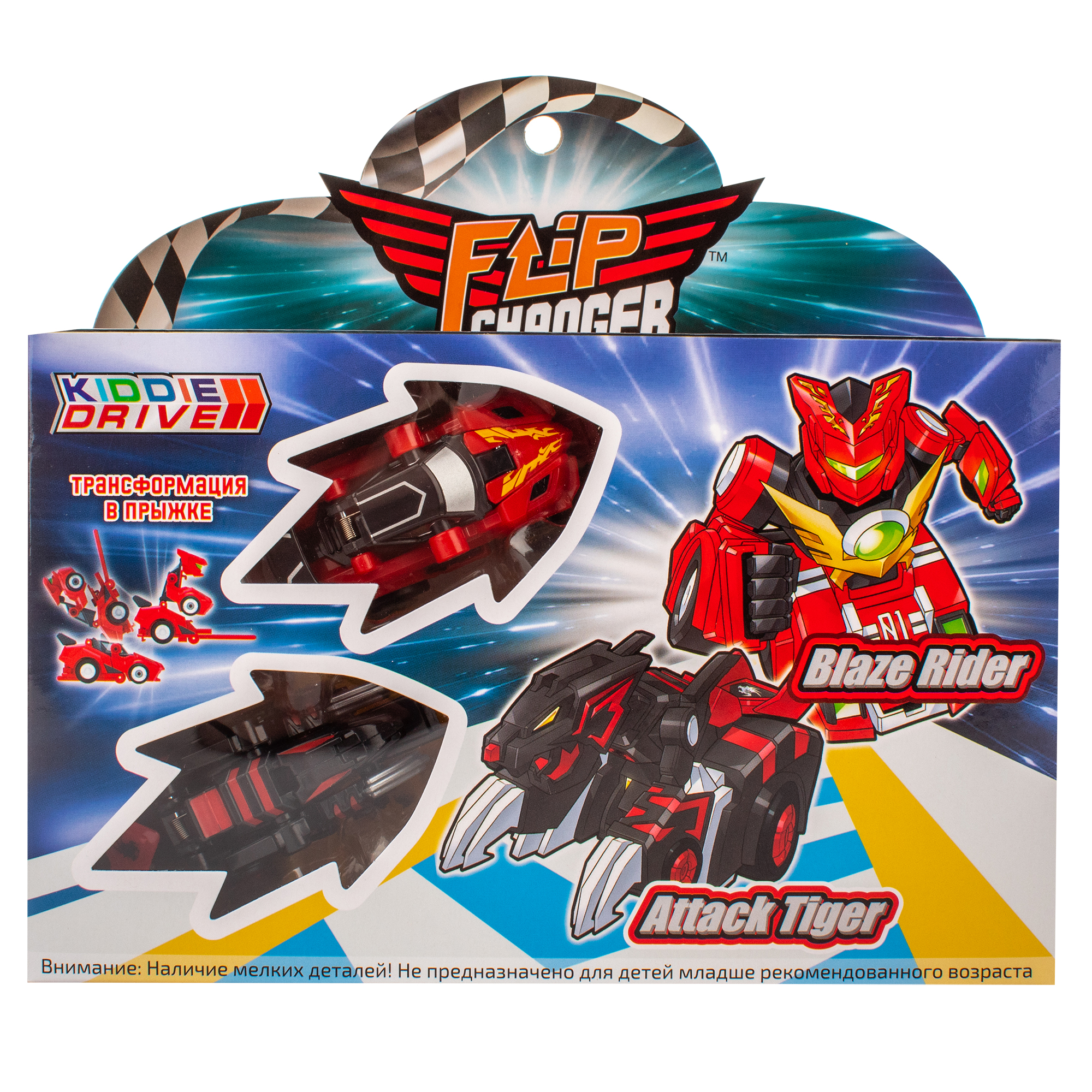 Игровой набор KiddieDrive Blaze Rider и Attack Tiger - фото 2