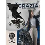 Коляска прогулочная Sweet Baby черный