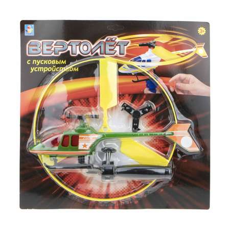 Вертолет 1TOY