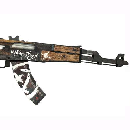 Автомат PalisWood
