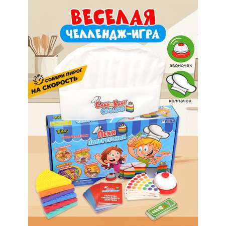 Настольная игра Zing