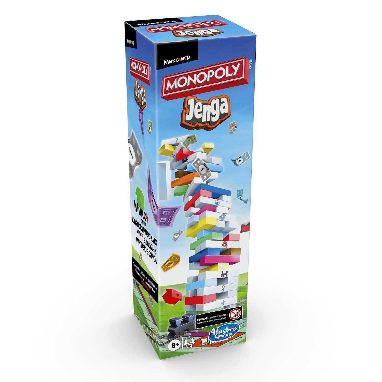 Настольная игра Monopoly - фото 2