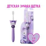 Зубная щетка классическая MIKOLIFE от 3 лет 1 шт.