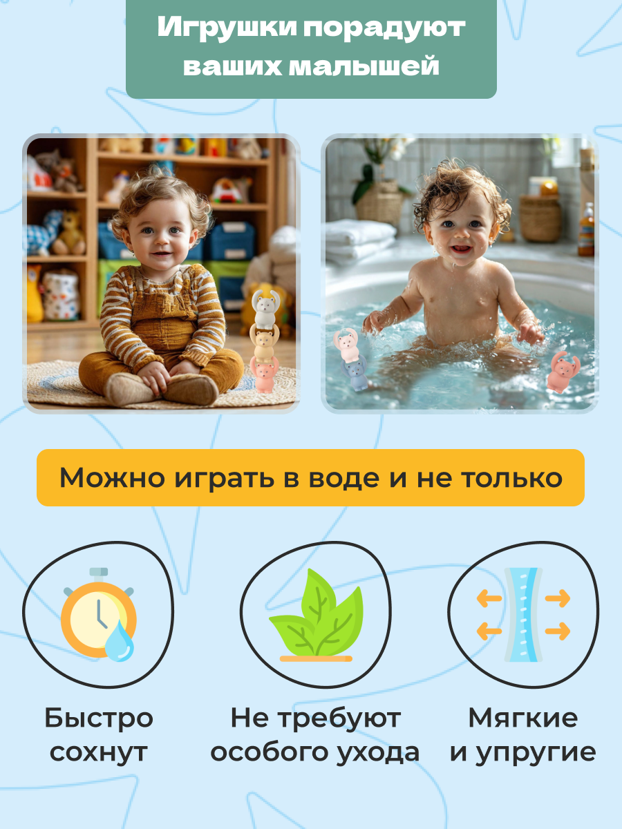 Игрушка bonbela Мишки - фото 6
