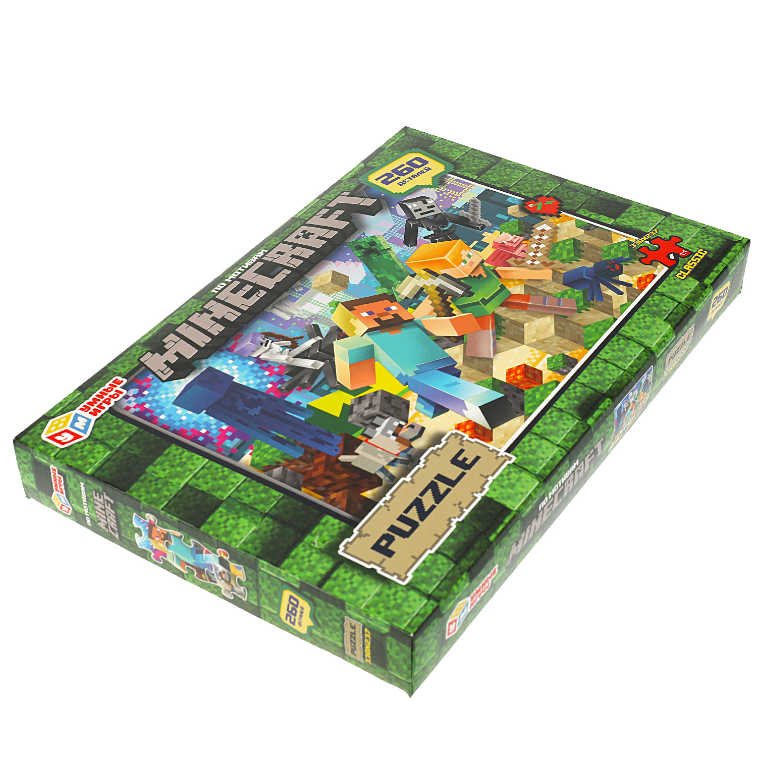 Пазл Умные игры классический - фото 6