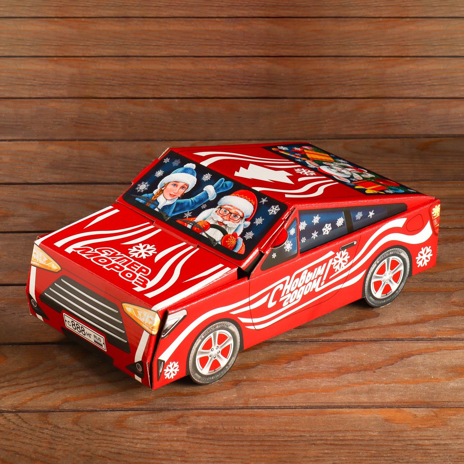 Подарочная коробка Sima-Land "Автогонки", 11 х 31,5 х 13 см - фото 5