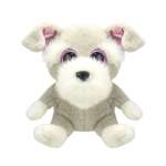 Мягкая игрушка Wild Planet собачка