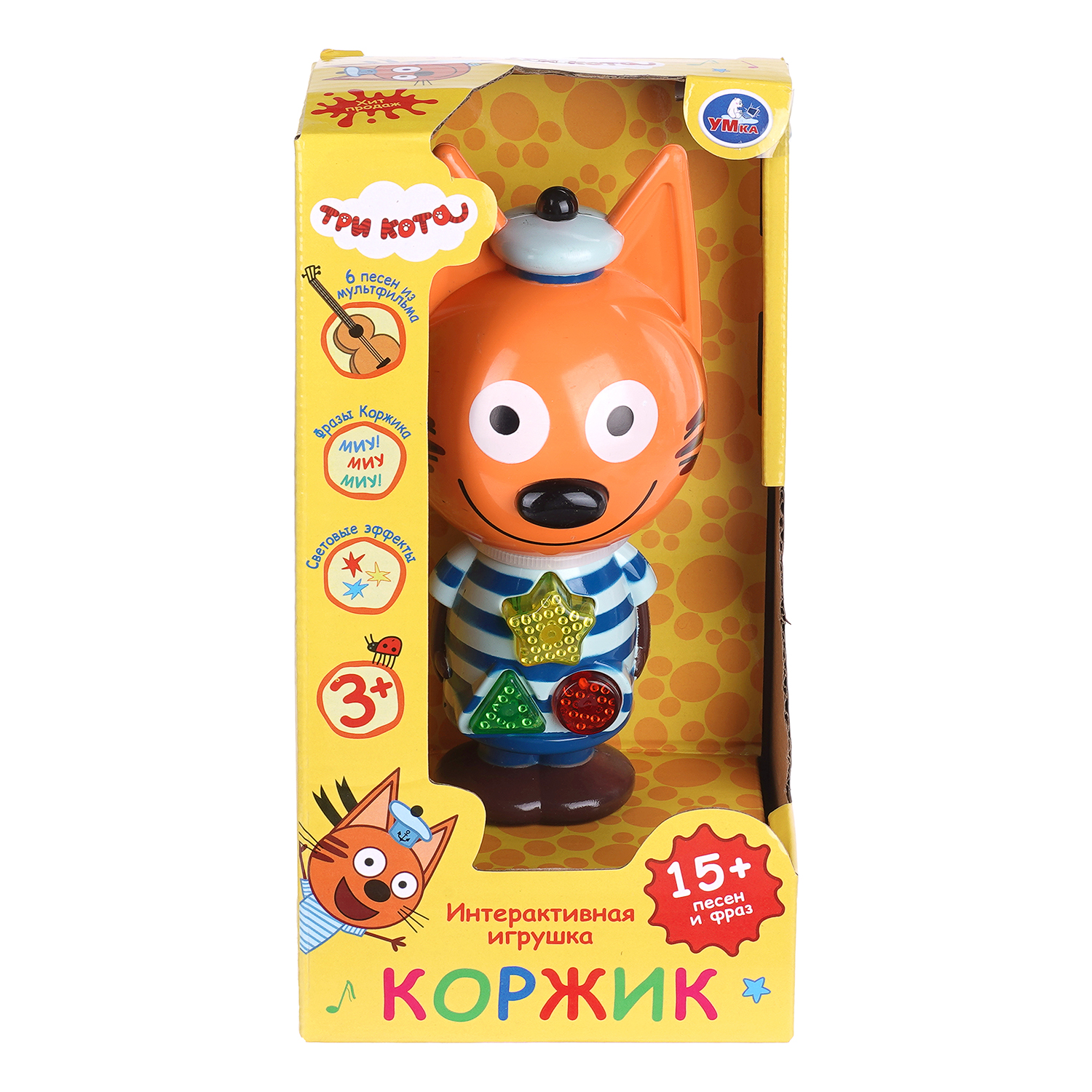 Игрушка УМка Коржик - фото 3