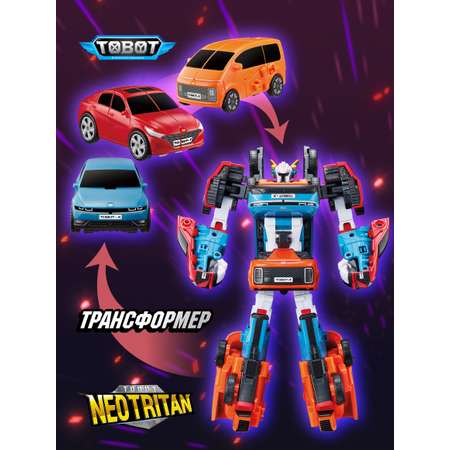 Фигурка ТОБОТ Робот трансформер НЕО ТРИТАН