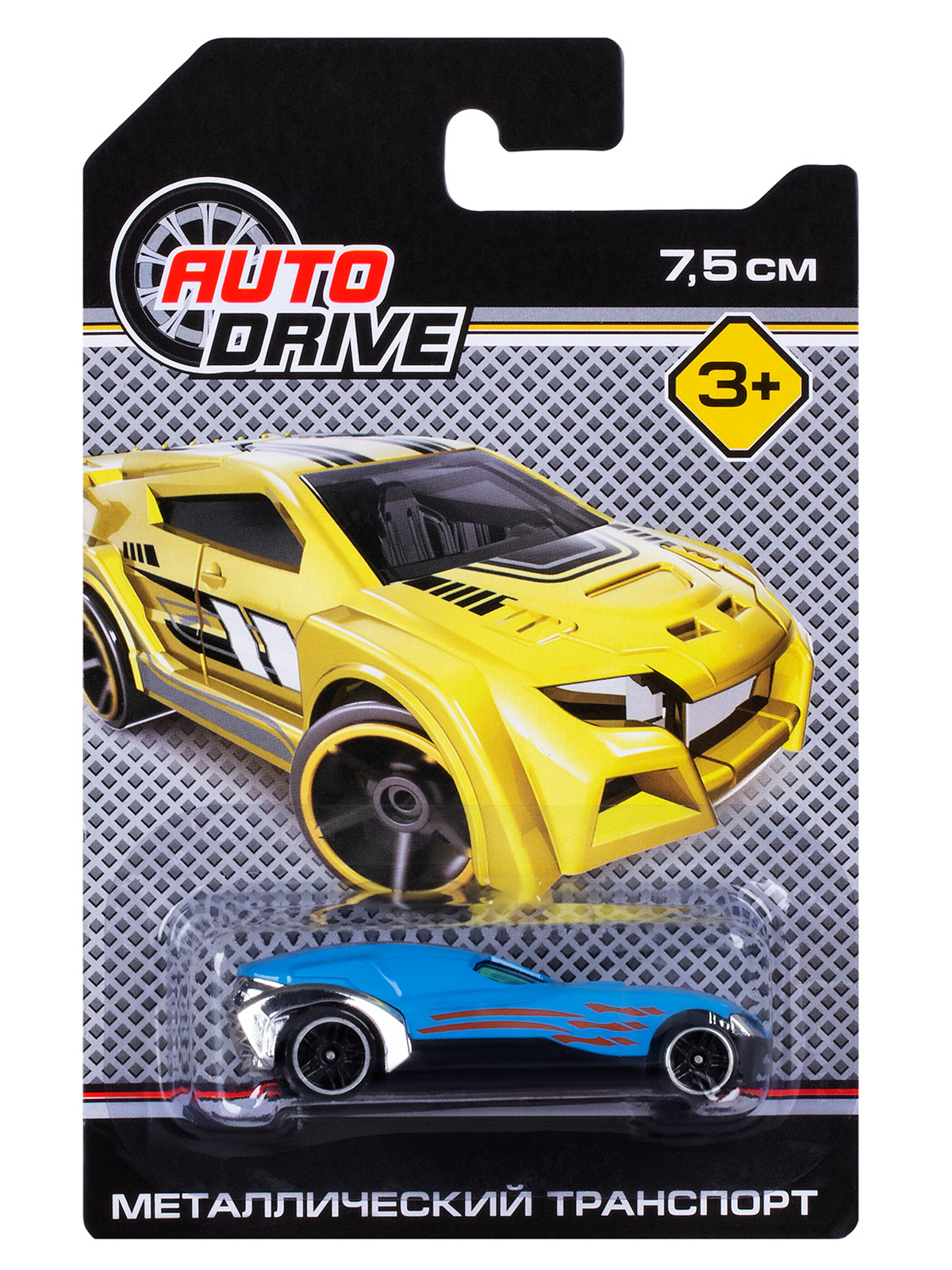 Парковка AUTODRIVE Парковка гараж JB0405478 - фото 26