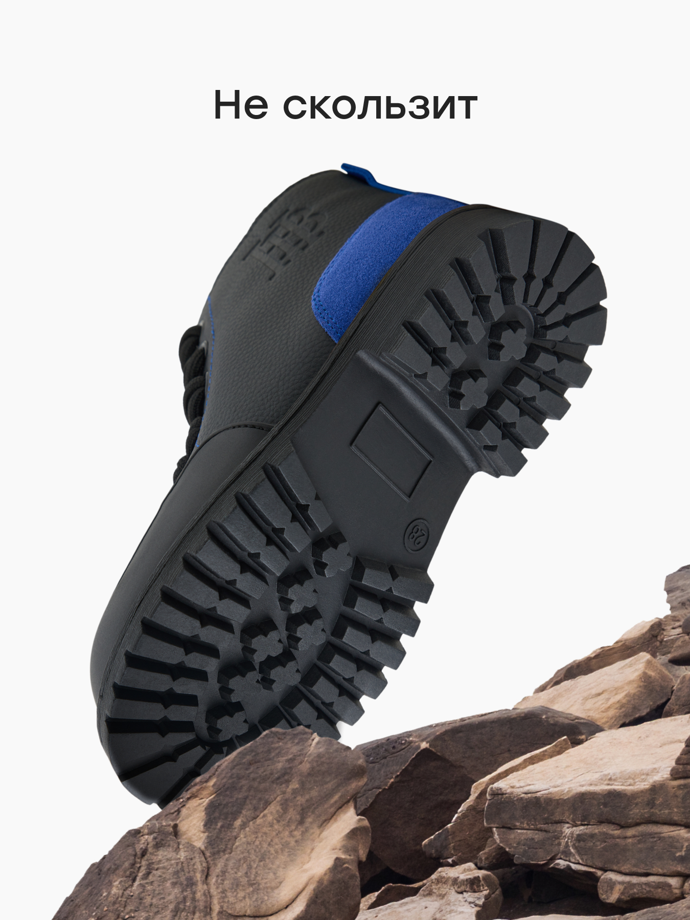 Ботинки Happy Baby 86634_black and blue - фото 7