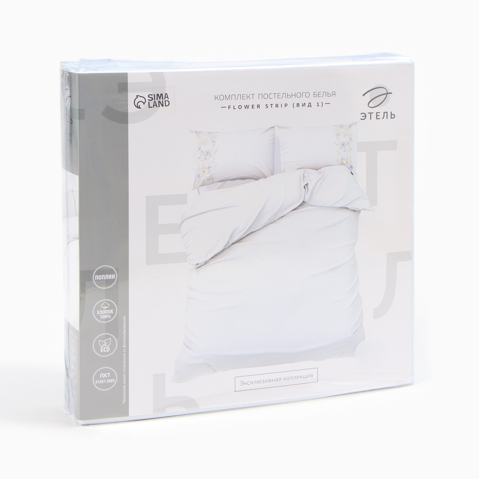 Комплект постельного белья Этель Flower strip полутораспальный - фото 8