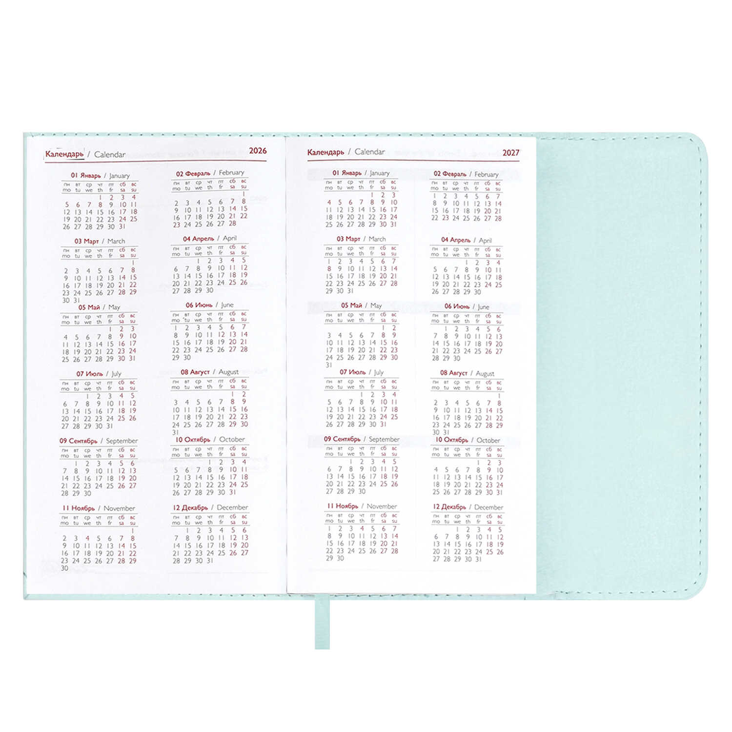 Ежедневник Феникс + ESCALADA 64 лист. - фото 17