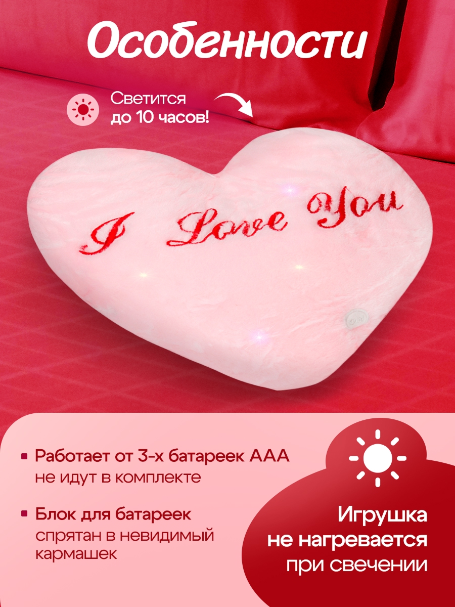 Мягкая игрушка Рыжий кот - фото 2