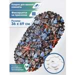 Коврик для ванной VILINA звезды 38 x 69 см