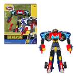 Игровой набор Hello Carbot