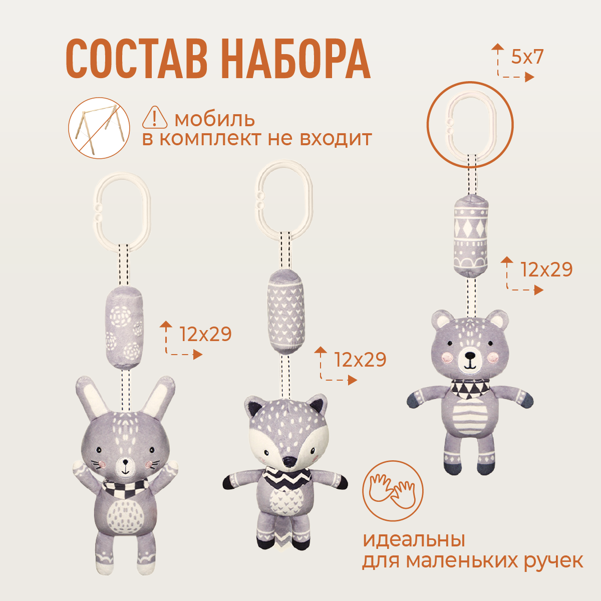 Игрушка Mamagoods погремушка в ассортименте - фото 5