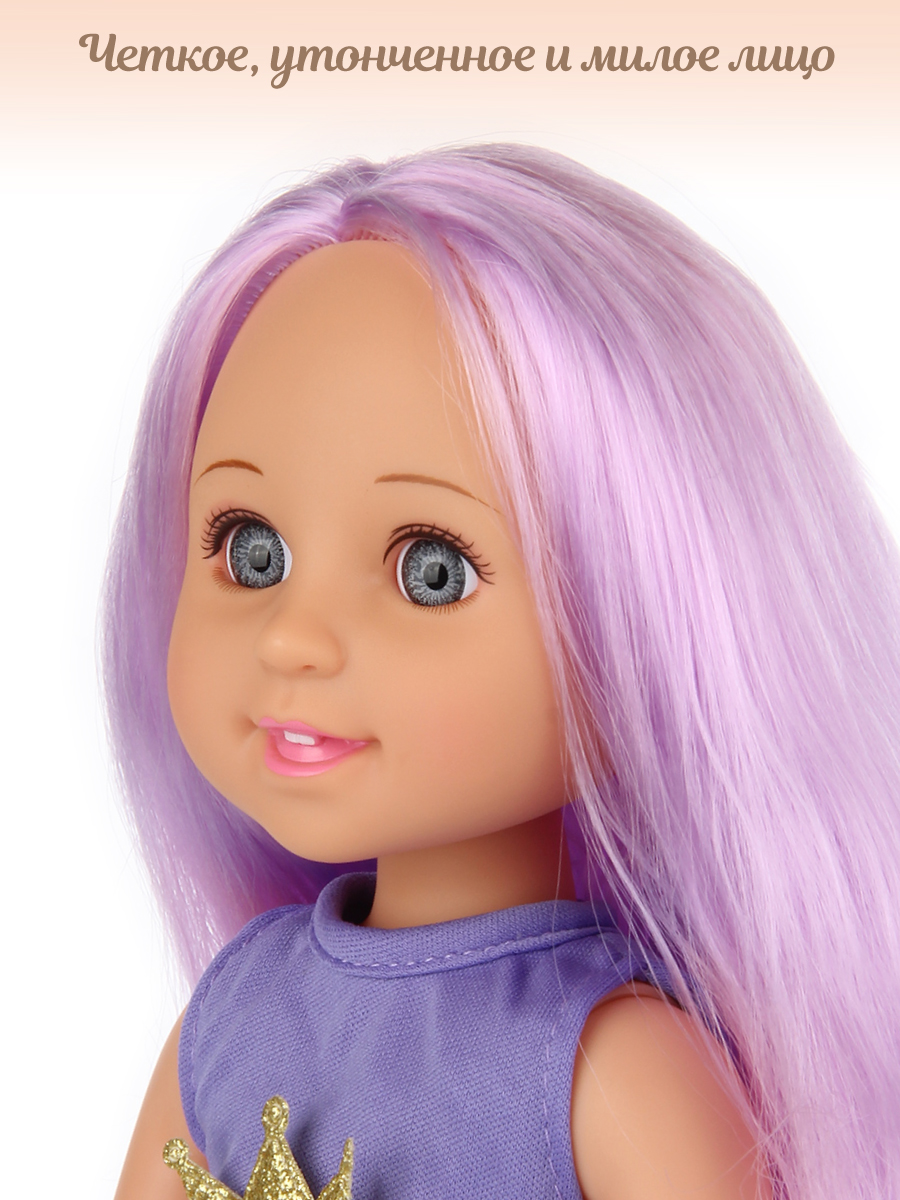 Кукла классическая Lisa Doll 135530 - фото 3