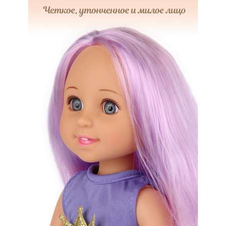 Кукла классическая Lisa Doll