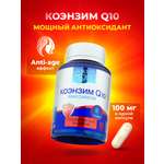 Коэнзим Q10 Максимум Доктор Море 30 капсул