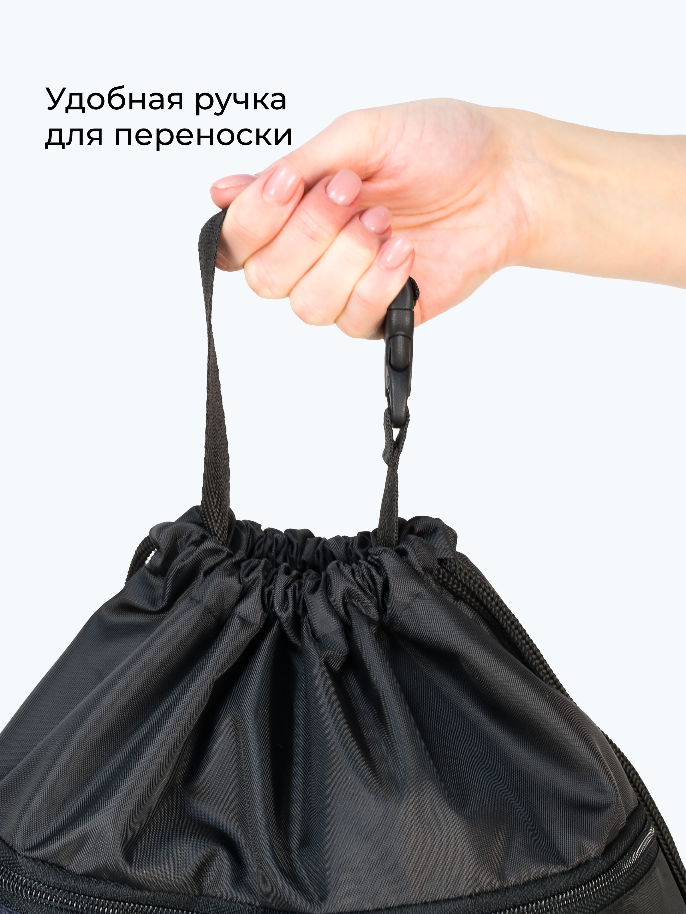 Мешок для обуви Darika - фото 5