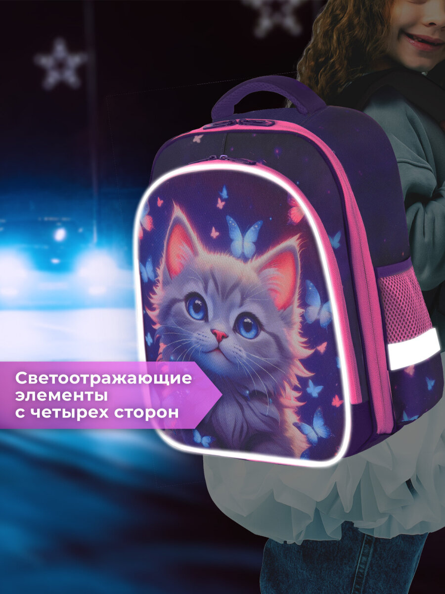 Рюкзак Brauberg - фото 7