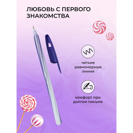 Ручка шариковая LINC 50 шт.