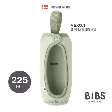 Чехол BIBS