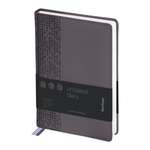 Ежедневник BERLINGO 160 лист.