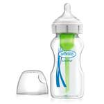 Бутылочка Dr Browns Anti-Colic 270 мл