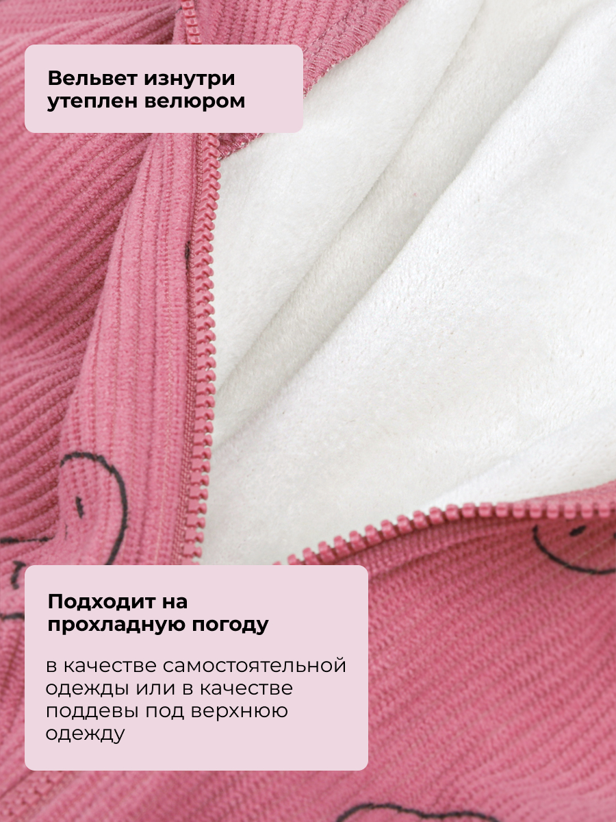 Комбинезон NIKASTYLE 8л14626 ягодный мусс - фото 7