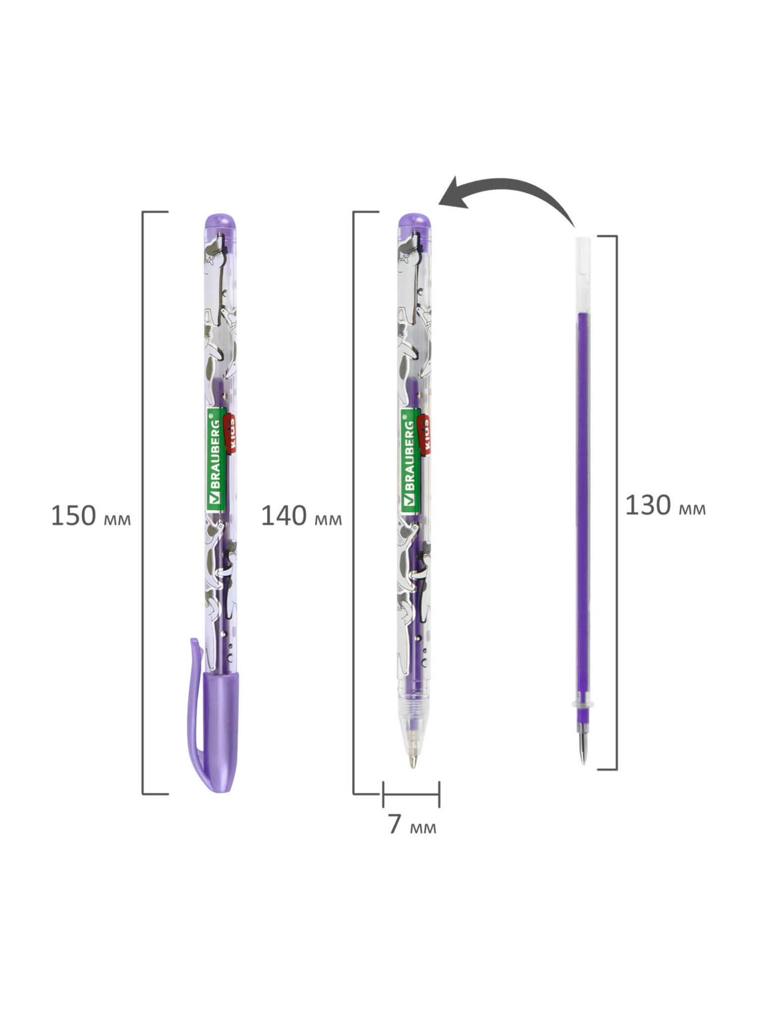 Ручка гелевая Brauberg 60 шт. - фото 18