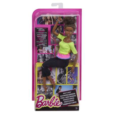 Кукла модельная Barbie