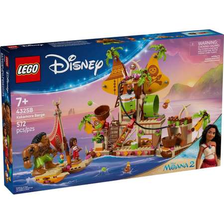 Конструктор LEGO Disney Princess Принцесса Диснея